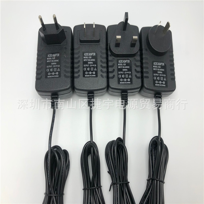 液晶电视HKWS 7804录像机12V2A电源24W 4针录像 硬盘机电源适配器