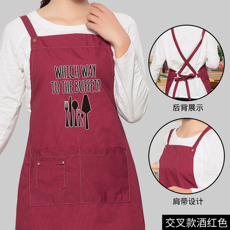 Delantal hogar cocina antiincrustante a prueba de aceite lindo estilo coreano japonés moda de las mujeres Estilo nórdico trabajo Impresión de logotipo imprimible