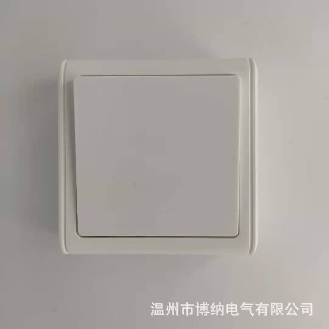 BONA墙壁开关插座面板批发酒店厨房居家装修白色一开插座开关