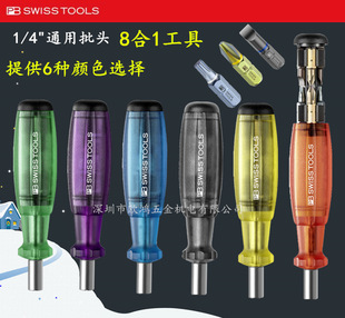 �M����ʿ PB 6464 1/4"�ɓQ���^8��1�����ݽz�����߽M�Ϲ���