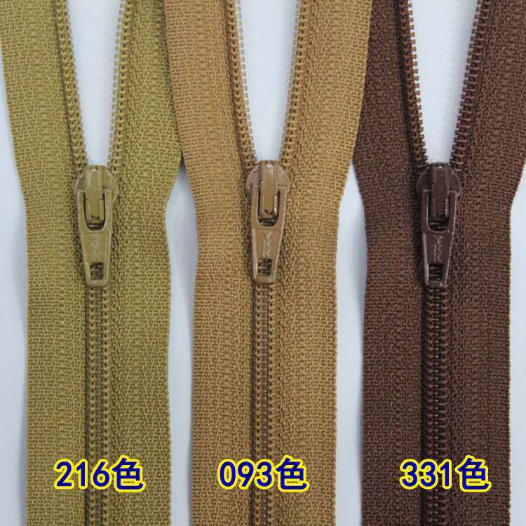 YKK 3号尼龙拉链 裤子 被套 服装 工作服 拉链 拉链厂家 YKK正品