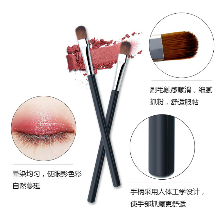 Manufacturer directly provides spot single makeup brush eyebrow powder eye shadow brush Concealer Eyeliner makeup appliance brush eyeliner brush wholesale