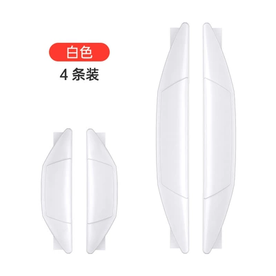 Car Door Anti-Collision Strips, Door Qapı və bamper qoruyucu zolaqlar - white