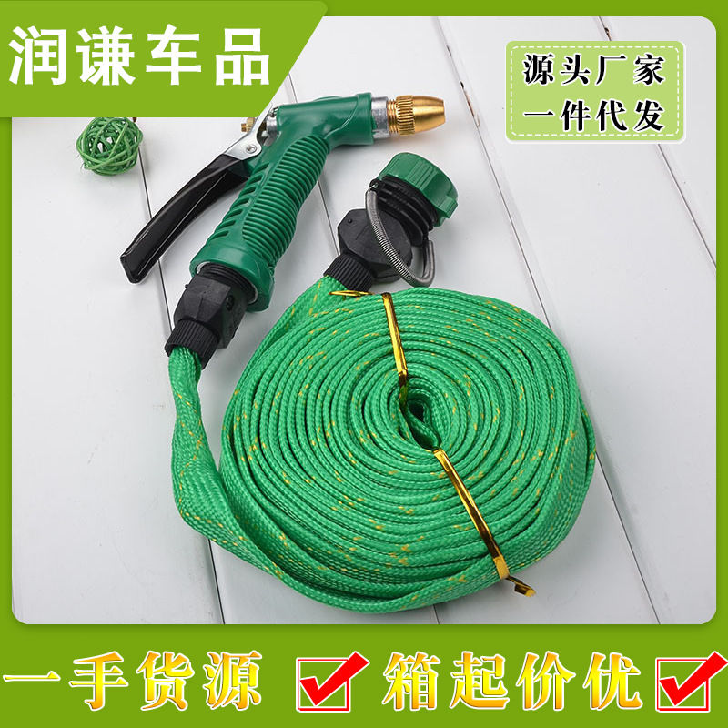 Car Wash Water Gun High-pressure Telescopic Water Pipe Household Water Gun Head All-copper Garden Watering Gun10 Meters