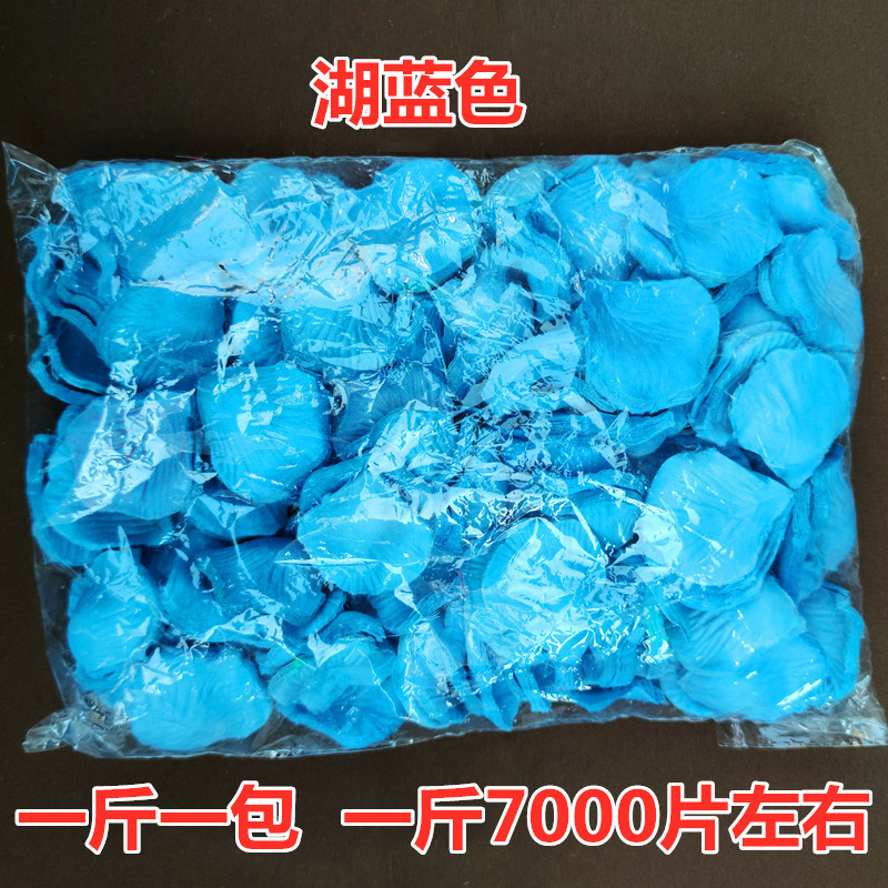 IMG_20200322_150539_副本_副本