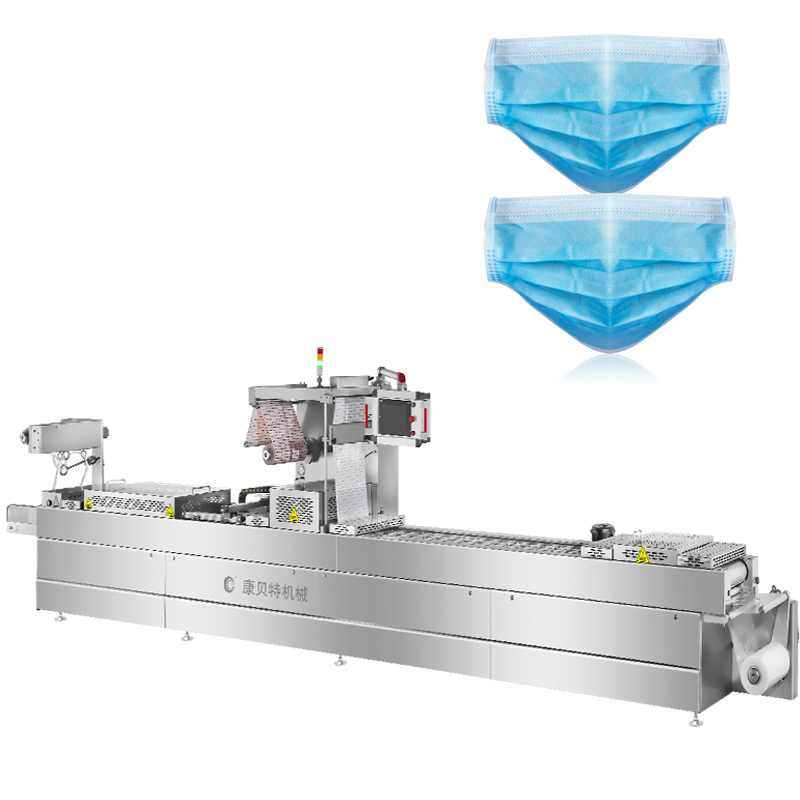 口罩包装机 康贝特口罩自动连续包装设备 全自动口罩包装机