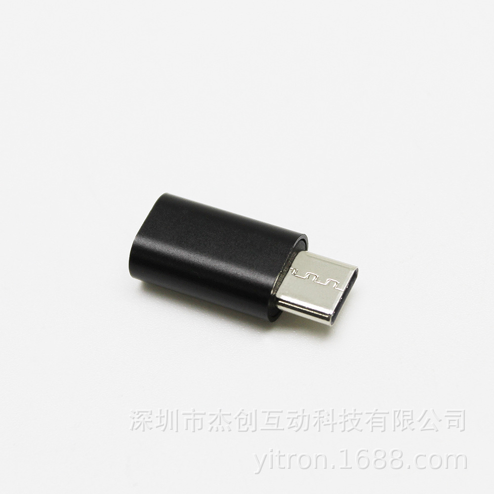 USB-C блокировщик данных против слежения защищает личные данные