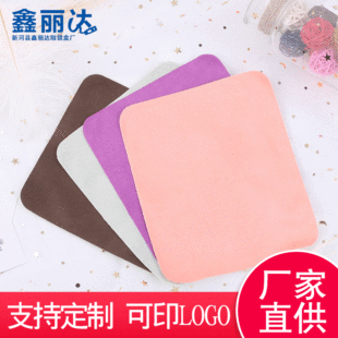 �S�����l�¿��pɫ�����w�S���R���๦���坍���@ʾ�����ò��o�m��