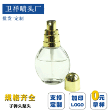 Һ^20/410ʽӏ^^ Һ۵ҺowƷu^