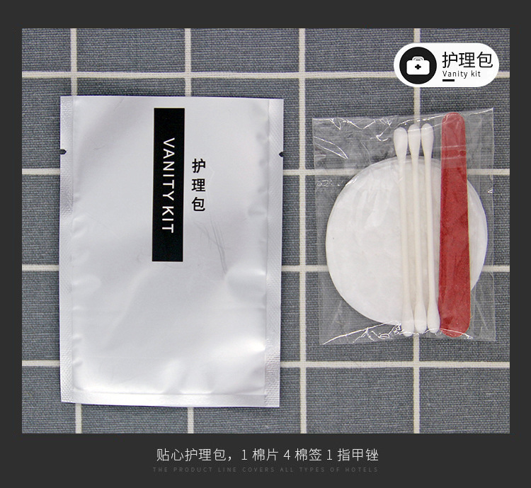 三面封铝膜灰色16