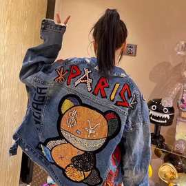 现货欧洲站早春新款2021新品烫钻重工小熊牛仔外套女宽松时尚欧货