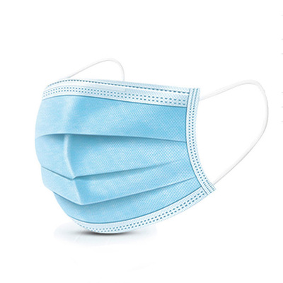 Disposable medical masks With meltblown cloth waterproof dustproof protect ventilation Mask 50 Pcs