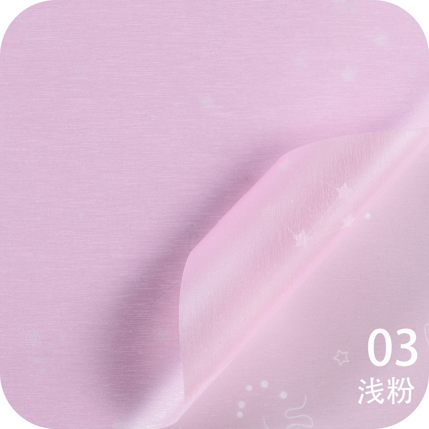 Lizhiran Mai Ami Constellation Series Ramo impermeable Arte floral Papel florería Material de embalaje de regalo al por mayor