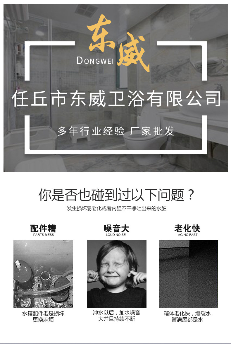 One-click bouncing water tank, bathroom squat toilet energy-saving flushing tank, thickened water tank, toilet squat toilet wall-mounted flushing tank full figure