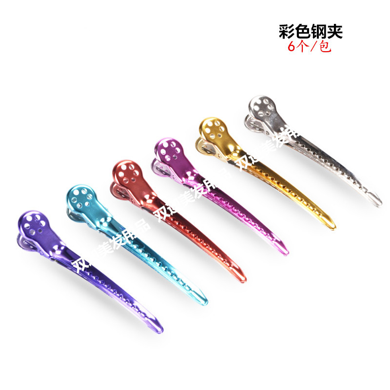 双迎彩色钢夹-1