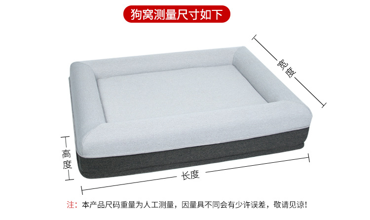 新款沙发窝_06.jpg