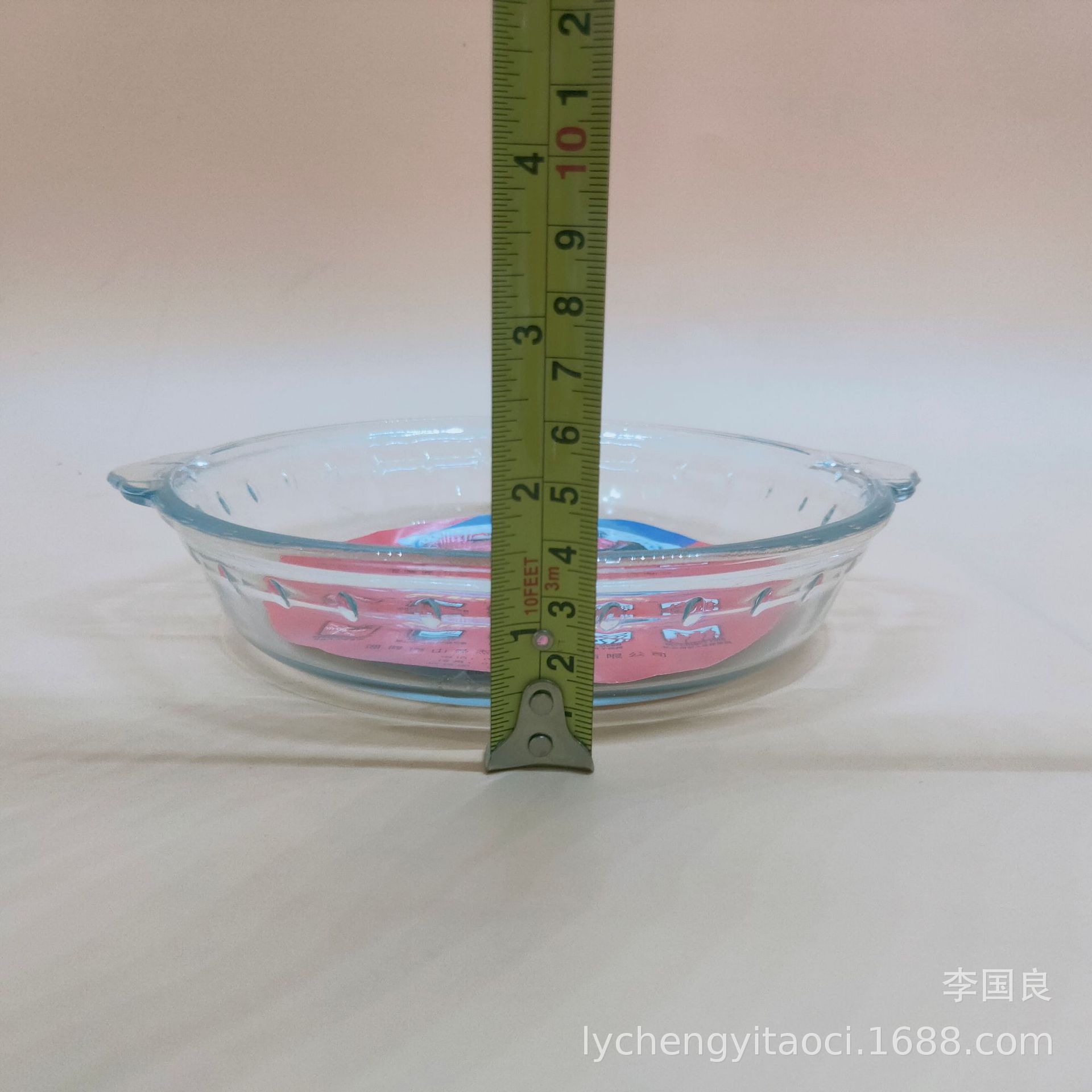 新建文件夹 (3)IMG20200516180501.jpg