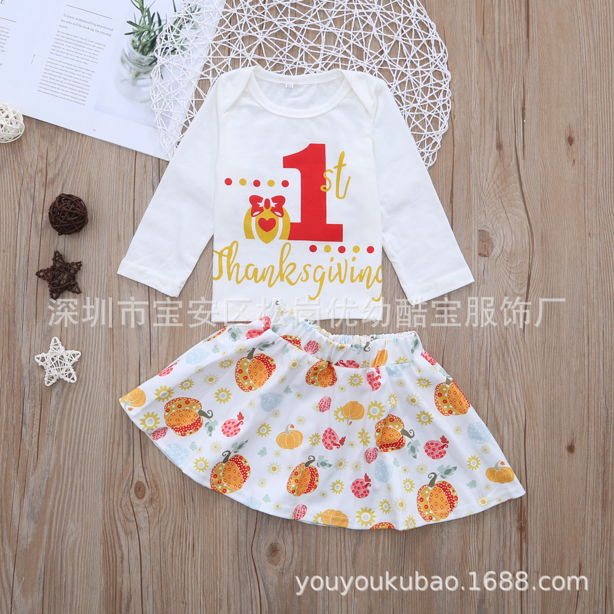 ins童装女童万圣节款长袖+南瓜图案短裙套装女孩甜美可爱服装潮服