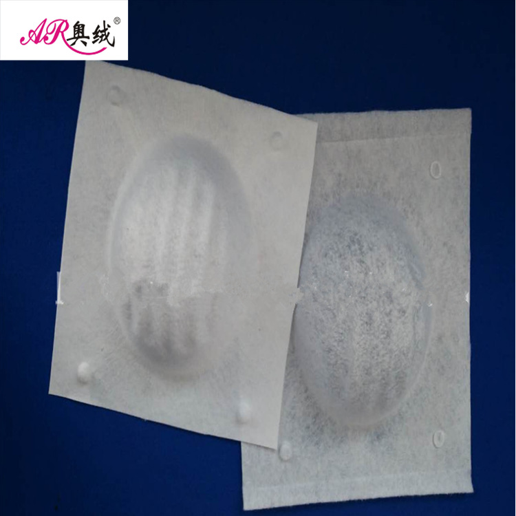 5层杯型口罩用针刺定型棉 160g聚酯纤维针刺棉厂家