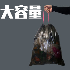 Handheld utility bag with drawstring trash bag, thickened kitchen automatic closure household garbage bag 45*50CM