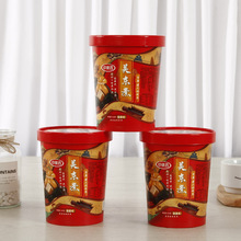 һ�����P�|����ˮ����Ӻ������������㼈����Ͱ�������l