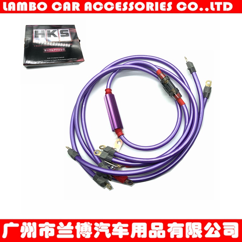 汽车地线改装地线电瓶负极搭铁线加强地线地线套装线HKS