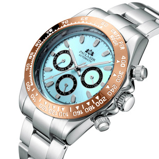 Fully Automatic Mechanical Multifunctional Strong Luminous Ice Blue Steel Belt Men's Watch AUTOMATIC WATCH