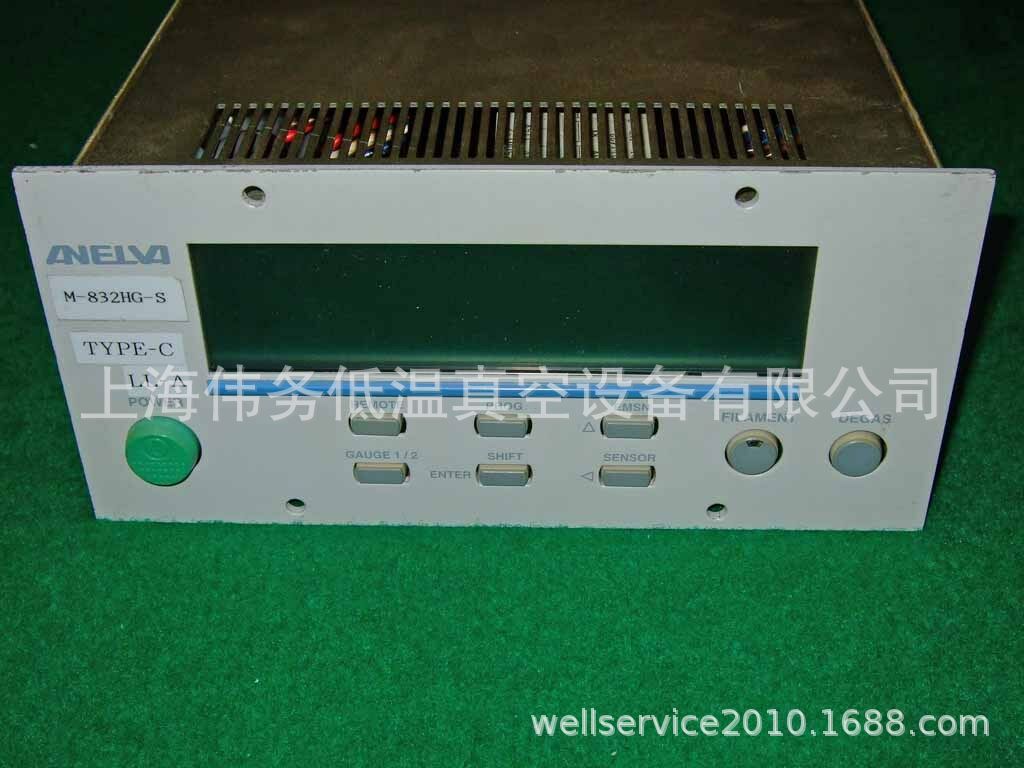 ANELVA M-832HG Wide Range Ionization Vacuum Gauge