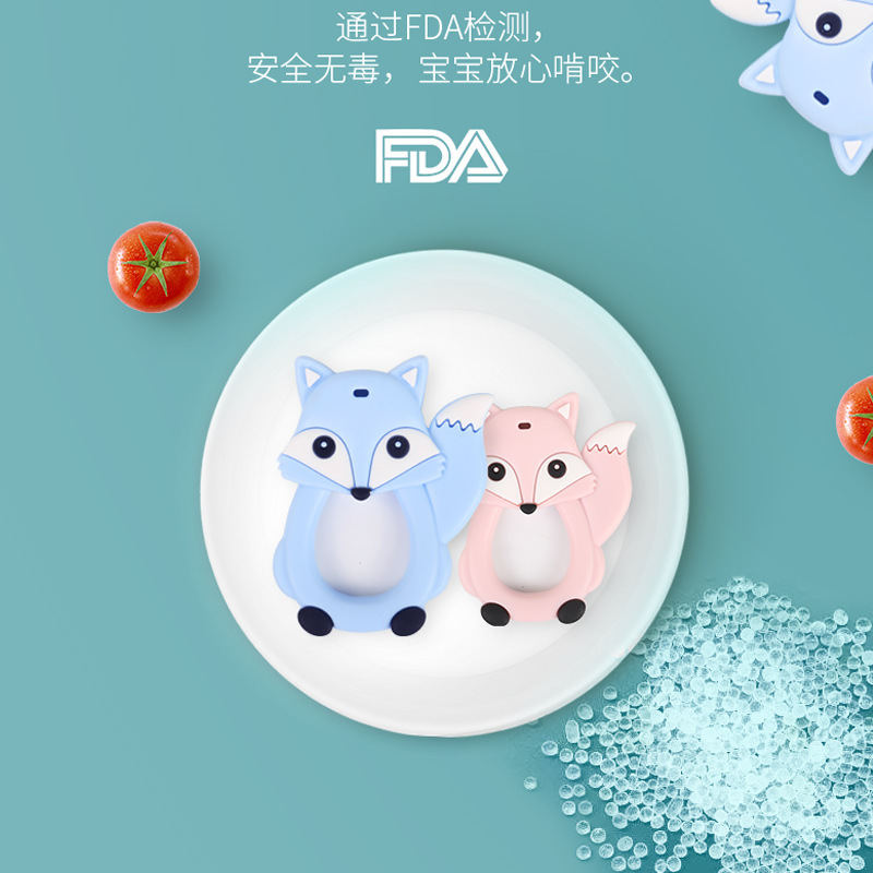 批发婴儿食品级硅胶牙胶卡通小狐狸磨牙棒咬咬乐儿童安抚玩具咬胶