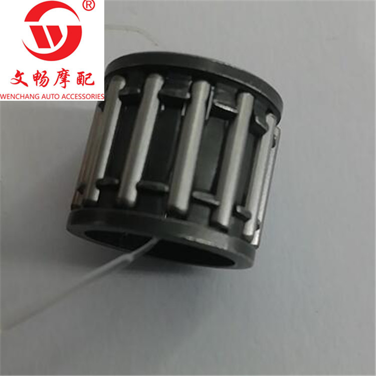 QQ截图20200325150147_副本