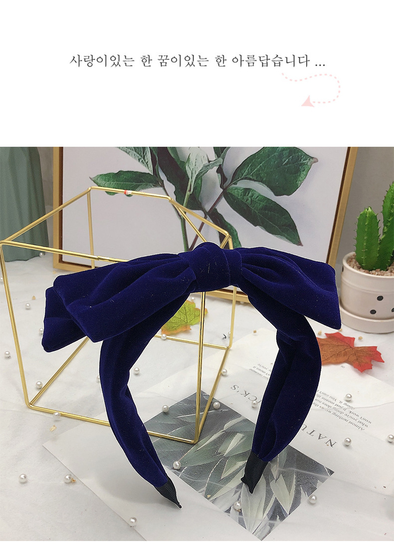 Korean New Flannel Autumn Double-layer Big Bow Broad-sided Non-slip Simple Headband For Women Wholesale display picture 7