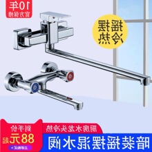 �S�~���w�렝ʽ�N��ˮ���^����p�ѵ�ϴ����ˮ��ϴ�³ػ�ˮ�y