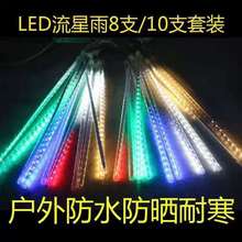 LED5Vʵܵʥװγֱ30