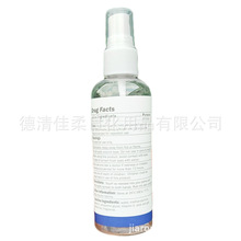 fdaֱ3oz100ml90ml75%ζϴҺoemֻ