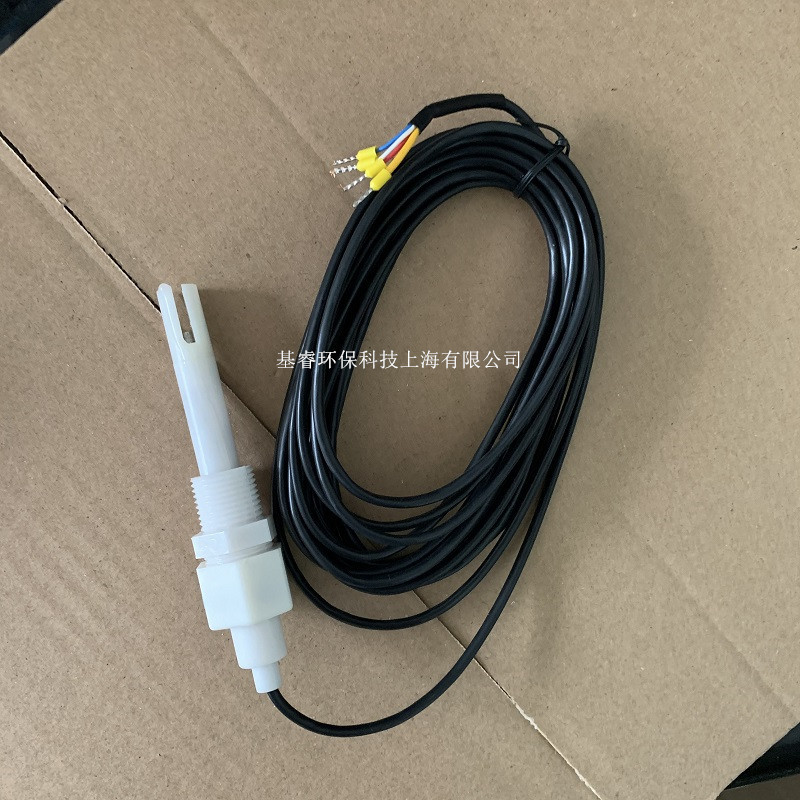 APURE爱普尔KS-1 KS-0.01 KS-0.1 KS-10电导电极