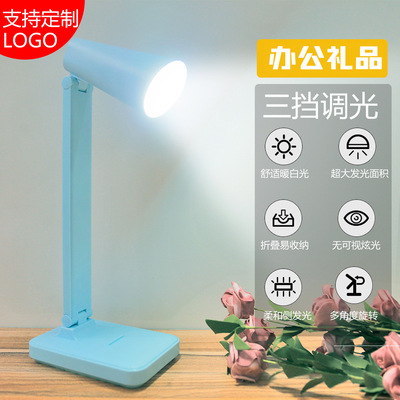 led台灯 创意usb充电插电两用宿舍卧室床头学生学习护眼台灯夜灯|ms