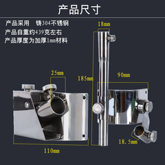 批發圓角直角釣箱配件 三件套 炮台魚護餌盤架 漁具釣魚