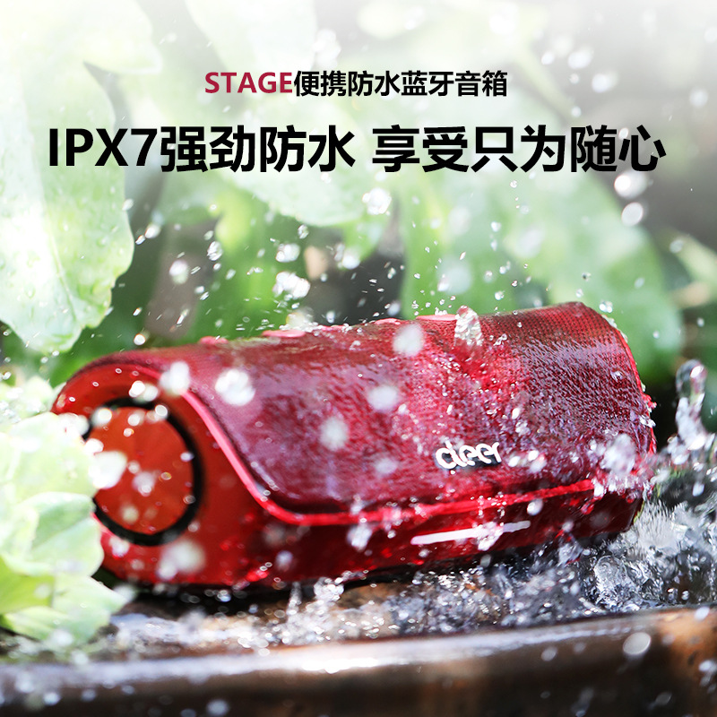 便攜式智能藍牙小音箱電腦家用戶外廣場舞音響低音炮藍牙音響批發(fā)