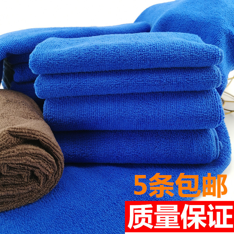 Restaurant water absorbent cloth lint-free thickened towel household cleaning kitchen supplies oil-free dishwashing towel tablecloth