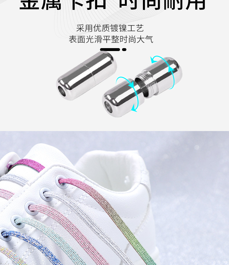 阿里胶囊详情_06.jpg
