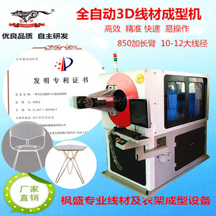 ȫ�Ԅ��ۏ��C 䓽z�����C ���ٳ����O�� �X���ۏ��C ���ĳ��͙C