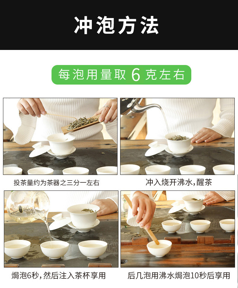 2020年银针饼_24.jpg
