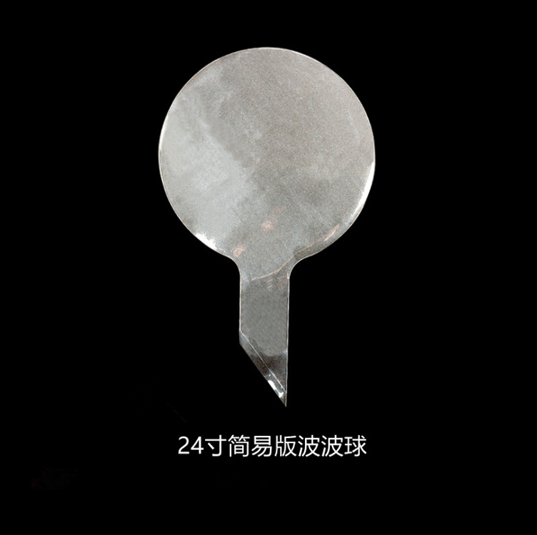 1586483156(1)_副本