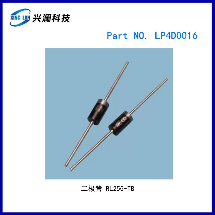 Diode RL255-TB