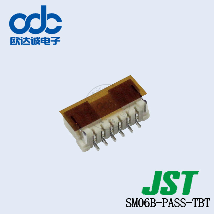 现货SM06B-PASS-TBT针座插针JST连接器 PA系列2.0mm间距当天发货