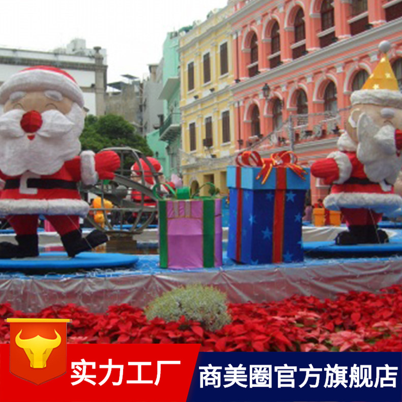 ʥ�����¾���������װ����ʥ����˫ɫ�����ʥ��װ��Ʒ��ͼ����