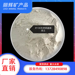 ����Դ�^�a�ع��� �T�켉�{������ ��Óʯ���������|׃��