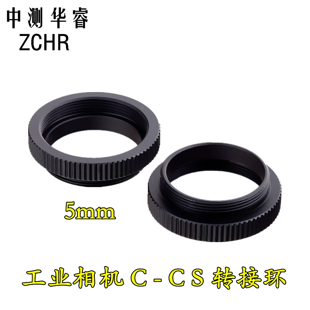 Промышленная камера C- CS переходное кольцо для объектива переходное кольцо для камеры CCD интерфейс переходное кольцо CS 5 мм переходное кольцо