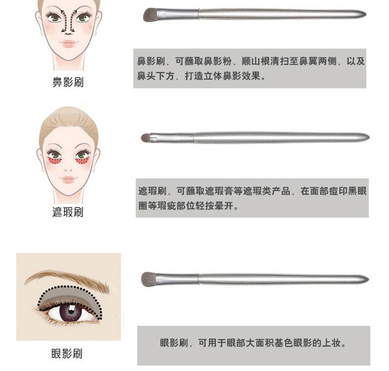 13713228552_1982950092