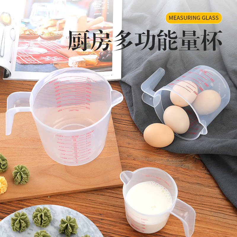 现货批发耐热耐酸碱透明塑料刻度杯 800ml加厚耐摔带壶嘴手柄量杯|ms
